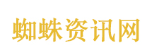 超级神基因